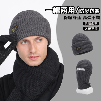 土匪头罩面套棉帽子毛线帽巴拉克拉法帽帽子面罩加厚保暖滑雪帽男