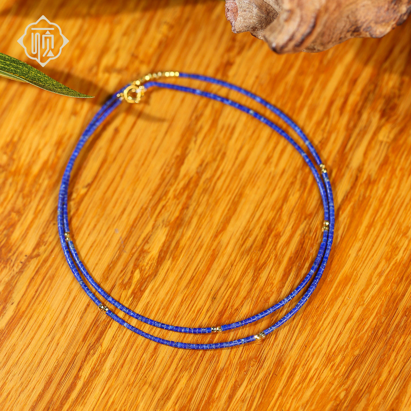 顽石灵浓青凝金辉收藏级迷你青金石锁骨链18K金设计项链W2-271