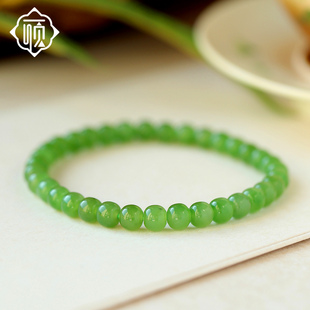 顽石灵温婉雅致毕业级乌兰海苹果绿碧玉小颗粒老型珠手串W1-124