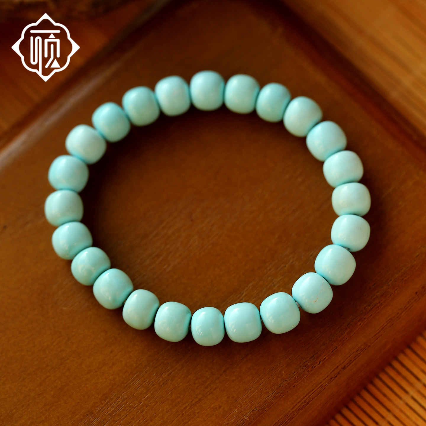 顽石灵复古雅致毕业级云盖蓝果冻料老型苹果珠绿松手串W2-359