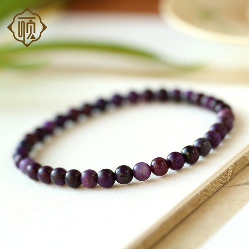顽石灵皇家浓紫毕业级老矿料满肉舒俱来迷你珠手串手链W2-357