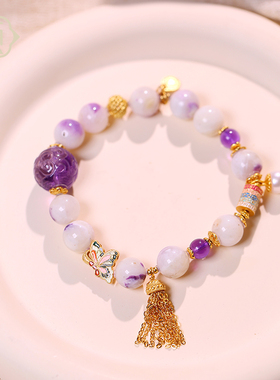 顽石灵 收藏级紫气东来紫澳宝S925银饰搭配手串W1-325