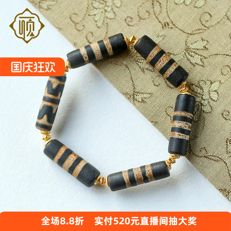 顽石灵 尼泊尔三线天珠古董珠S925银手链手串 W1-80