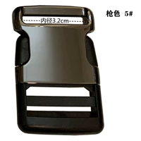 5# цвет пистолета (внутренний диаметр 3,2 см)