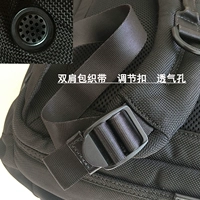 Постоянные дыры (универсальные) (один)