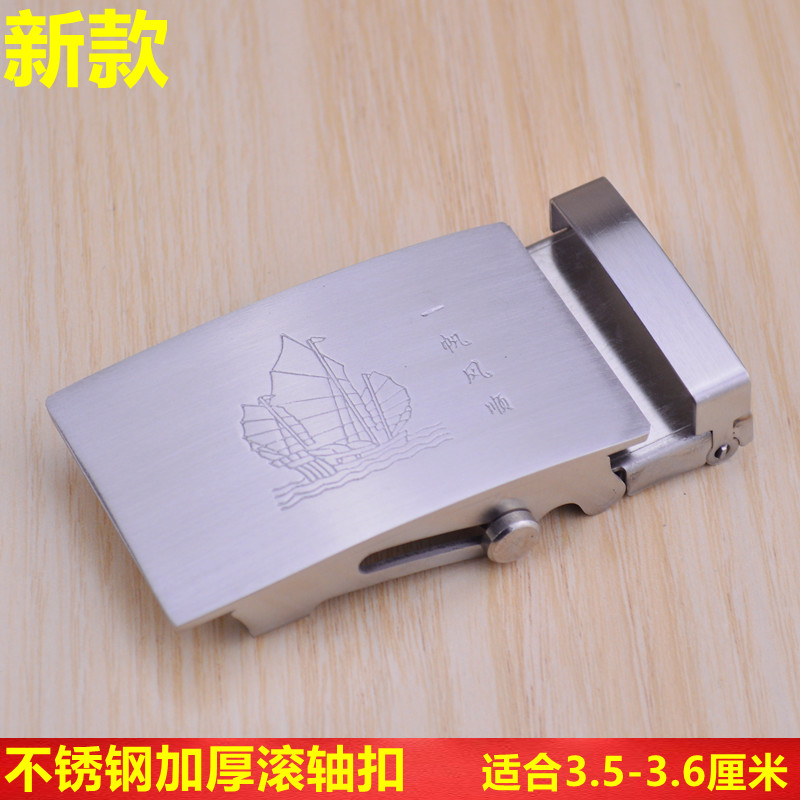 不锈钢腰带扣头金刚狼