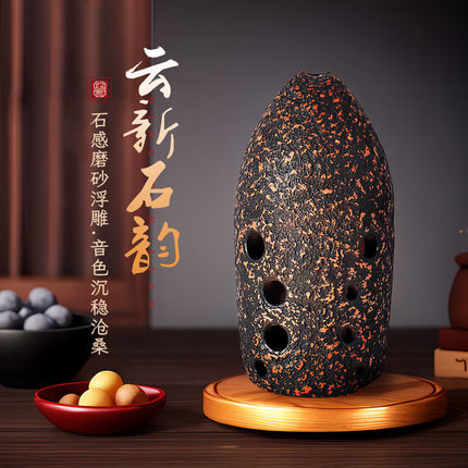 云新十孔双腔笔筒演奏损陶陨陨陶埙笛勋陨土埙初学者古埙大全乐器