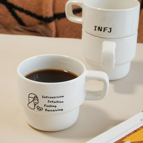 MBTI周边16人格陶瓷咖啡杯水杯子