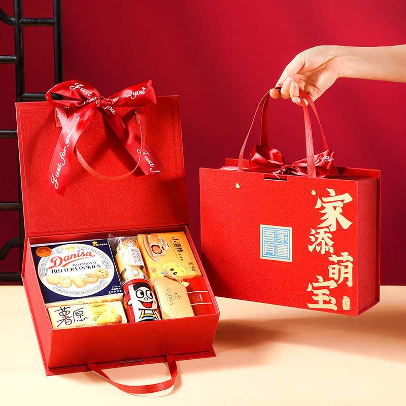 伟德bv1946官网-这份“新生儿礼物”很暖心！