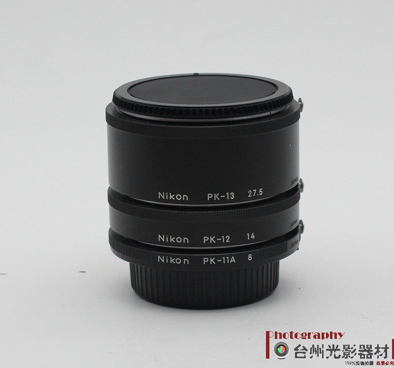 尼康原装pk-11a pk-12 pk-13 组合微距环 摄近环