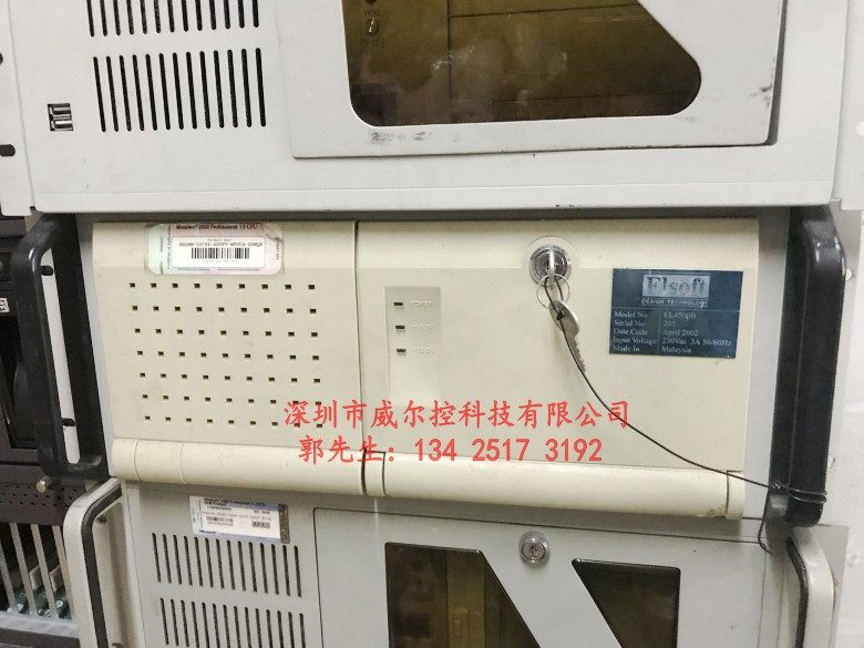 led 分光机工控机 海洋光学 pc2000-isa 即插式光谱仪