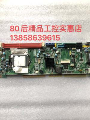 现货 研华PCA-6028VG PCA-6028 PCA-6028G2 可上4代i3 i5i7