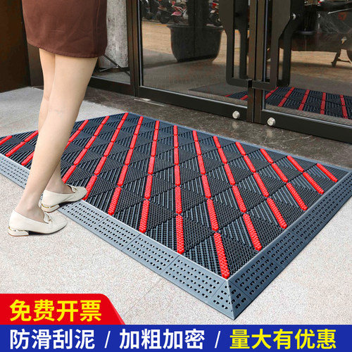 商用室外大门口进门蹭土防滑地垫