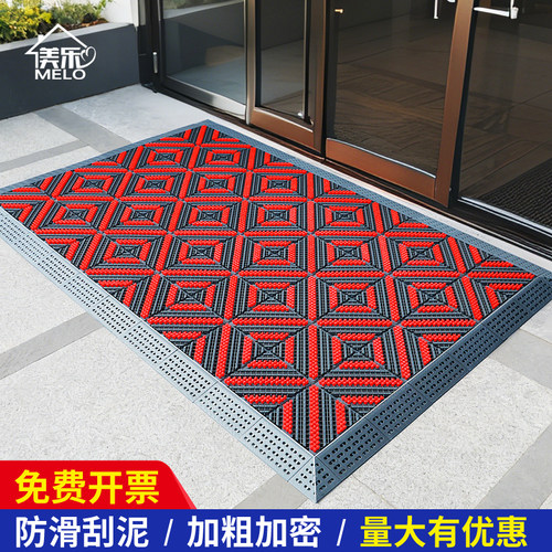 商用室外大门口进门蹭土防滑地垫