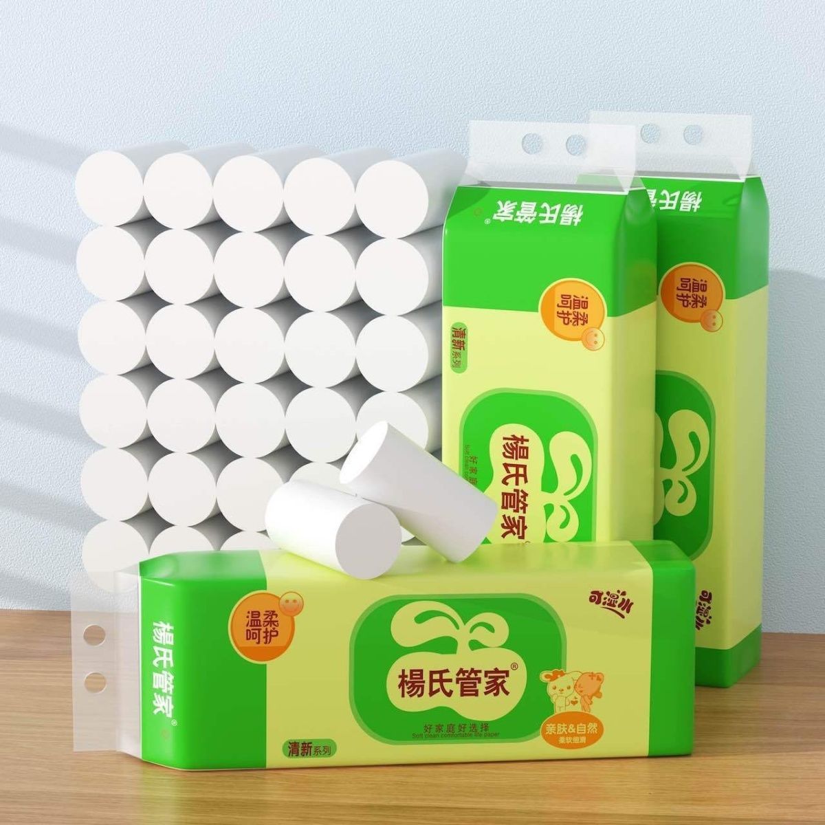 杨氏管家卷纸家用1800g妇婴适用可湿水原生木浆家用卫生卷纸实惠图片