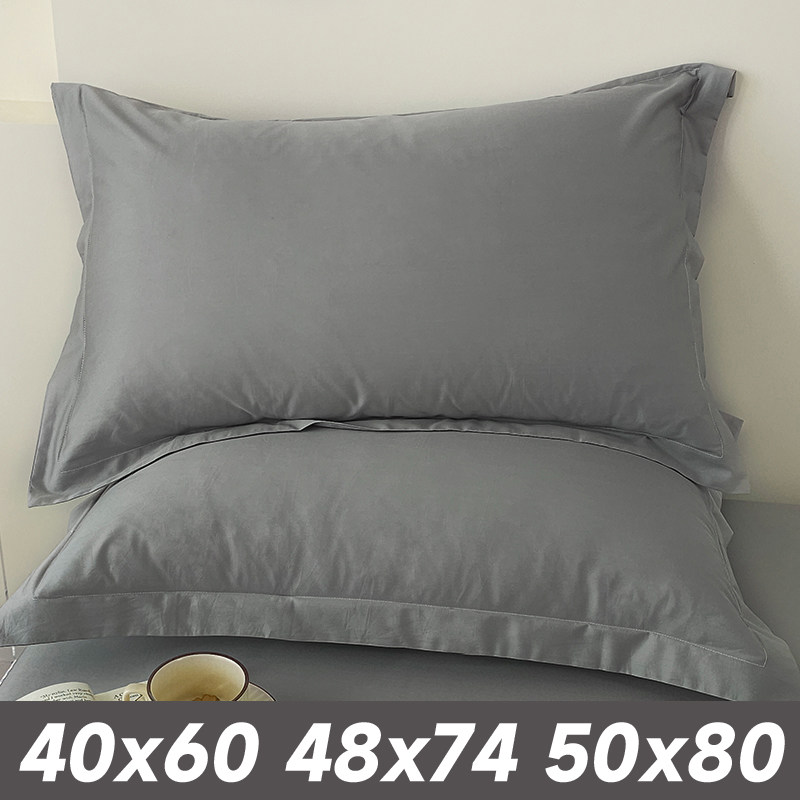 纯棉大枕套50x80单个大尺寸大号加大100全棉枕头套40x60成人家用