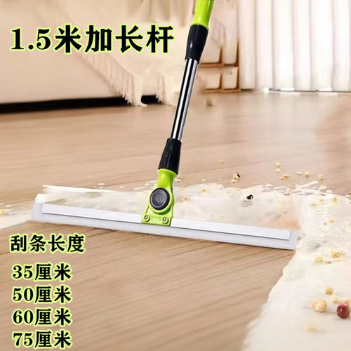 魔术扫把软硅胶刮水器拖把家政专用地刮浴室可干湿两用卫生间扫帚