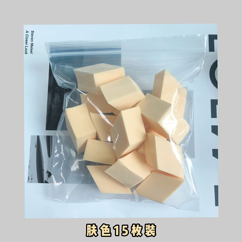 一次性化妆粉扑干净便捷化妆工具