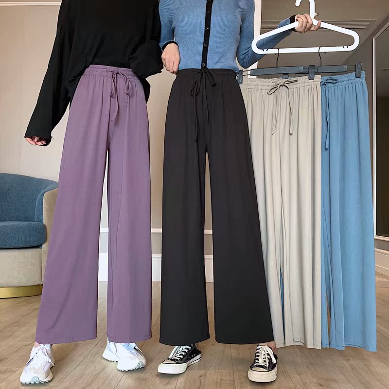 Spring and Autumn New Korean women's High Waist Wide Leg Pants