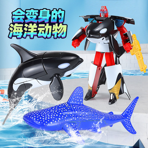 儿童益智变形鲨鱼鲸鲨虎鲸机器人玩具正品海洋馆海豚手办机甲模型