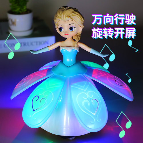 万向行驶灯光音效360°旋转