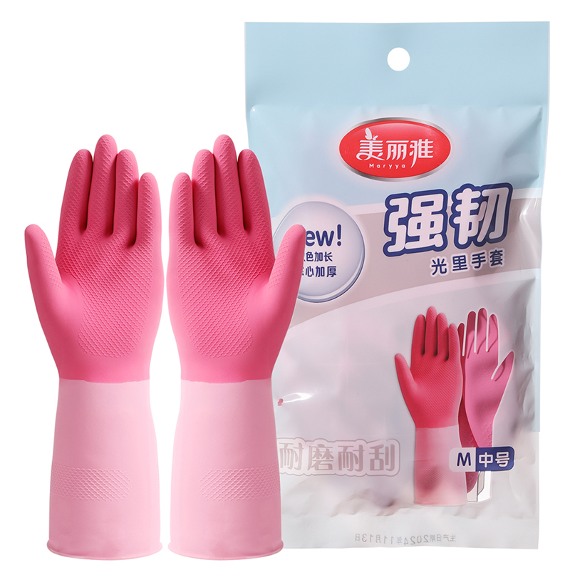 美丽雅家务手套光里乳胶