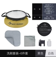 Кисть для кемпинга, комплект, 6 шт