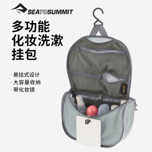 旅行用品便携收纳袋包邮