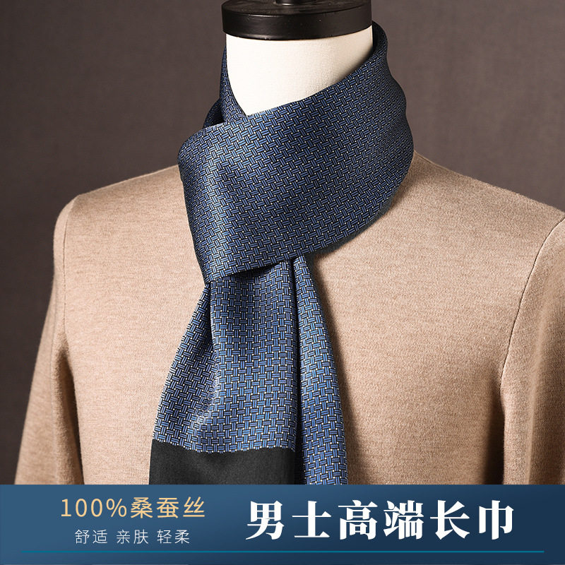 国风红色100%桑蚕丝男士围巾真丝丝巾格子男中老年围脖春秋冬薄款