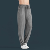 超薄裤 夏季 莫代尔男裤 薄款 运动裤 休闲裤 外穿防蚊裤 子男士 冰丝长裤