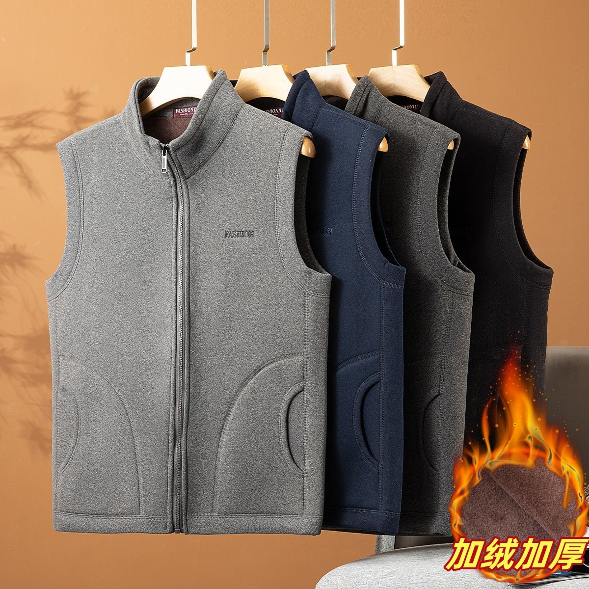 秋冬中老年人加厚马甲外套男士坎肩加绒爷爷爸爸开衫保暖背心上衣,男装,常规马甲,淘宝优惠券,粉丝福利购,淘宝优惠卷