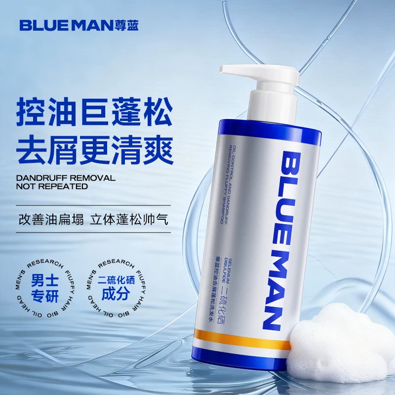 ���� ������ϴ��ˮ 500g Ӳ���ͱ��� ������ȥ����ˬ 88.32Ԫ��2��(��44.16Ԫ/��)