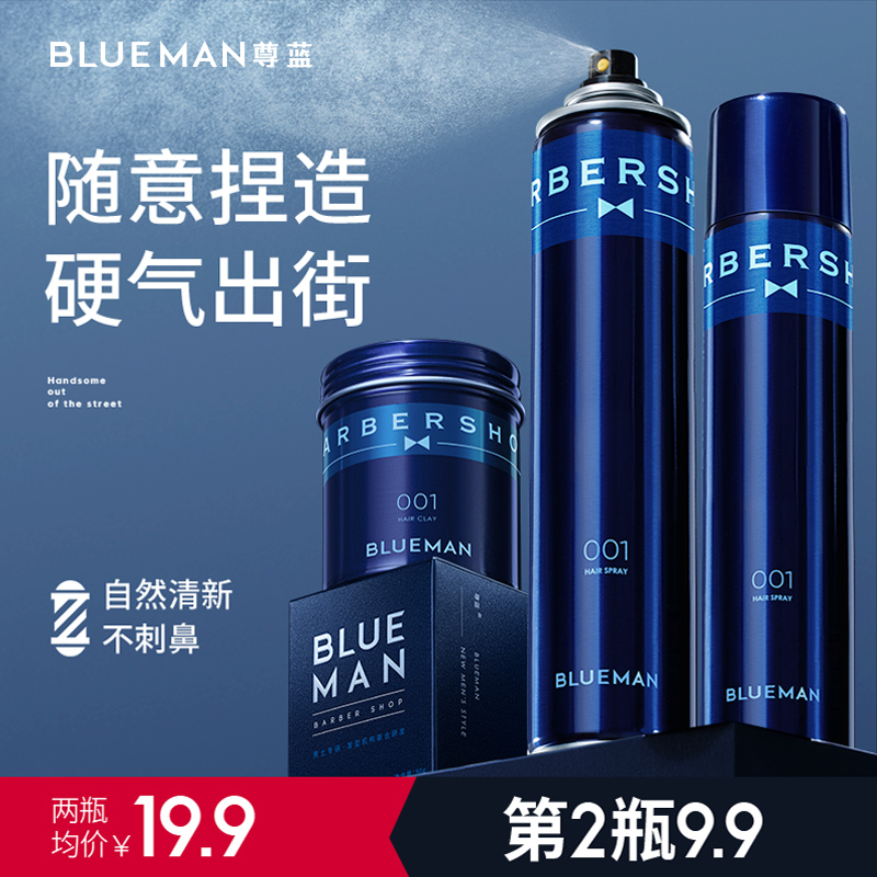 网友分享在meiguo.com上的图片