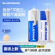 尊蓝男士 素颜霜bb霜粉底液遮瑕膏男生专用自然色小麦色化妆品全套