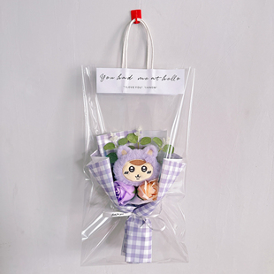 治愈系玩偶花束吉伊小八乌萨奇公仔生日礼物女生可爱送闺蜜毕业季