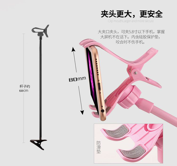 Support téléphone mobile - Ref 1355300 Image 3