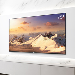 TCL75英寸L8电视机王牌4K高清智能网络wifi平板液晶大屏全面屏 70