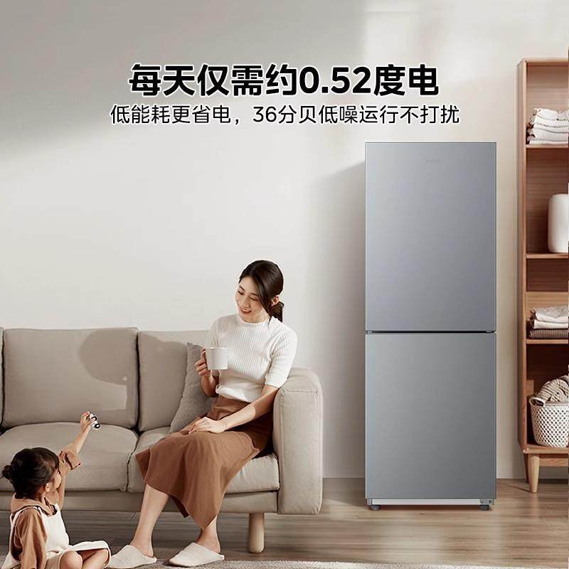 美.的冰箱家用双开门88/112/182升小型家用租房宿舍办公节能降噪