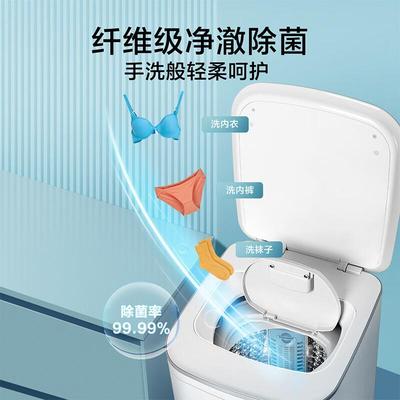 TB30VH80EPRO波轮全自动洗衣机极地白门盖极地白钢化玻璃