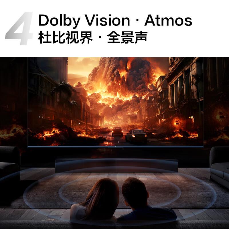 T.CL电视机家用V8LPro系列55/65/75/85寸高刷高色域智能高清大内