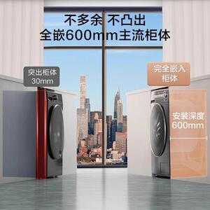 小.天鹅10公斤热泵干衣机洗烘套装烘干TG100SC81+TH100HS81MAX