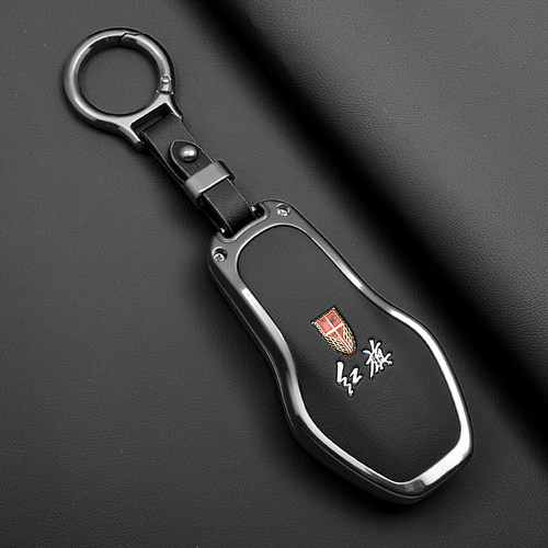 2026新红旗HS6 PHEV钥匙套26款HS6PHEV专用智混版车全包金属壳扣