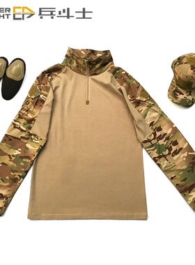 G3蛙服 MultiCam多地形OCP迷彩G3战术上衣蛙皮 男春款卫衣