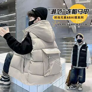 男童秋冬款马甲外套2024新款儿童冬季保暖棉衣冬装棉袄童装棉服