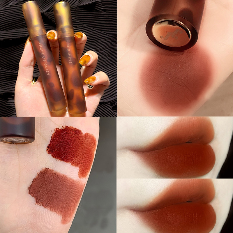 买1送1李佳琦推荐JCY醮色唇釉游染贝壳琥珀丝绸口红唇泥水光镜面