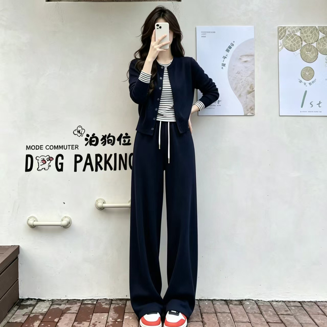 韩系藏蓝色休闲运动套装女春秋炸街减龄假两件卫衣阔腿裤两件套装