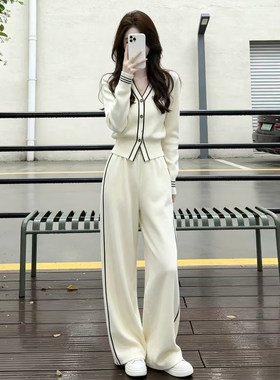米白针织休闲运动套装女