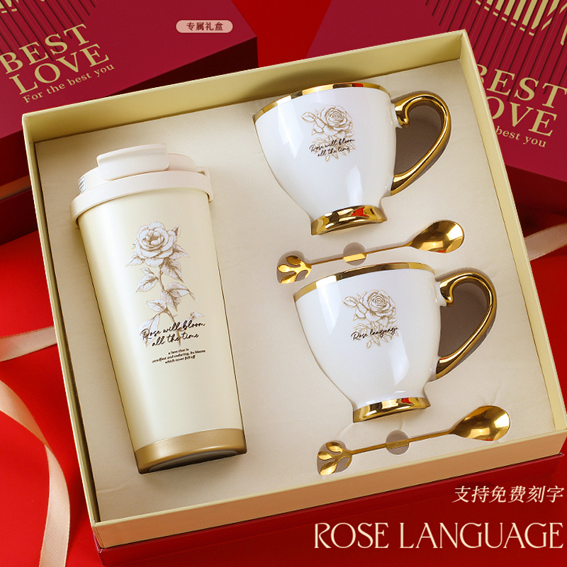 保温杯女生高颜值水杯子2025新款女士生日礼物定制咖啡杯高档礼盒