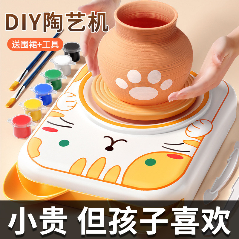 姚家族女孩子生日礼物儿童十岁小学生女童男孩实用手工diy男童