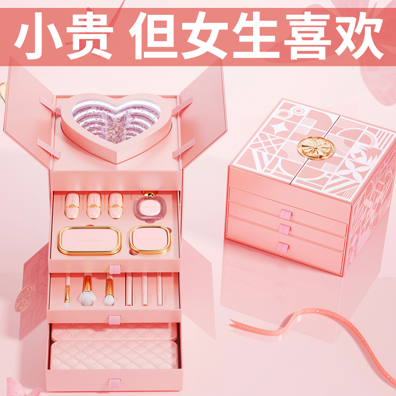 生日礼物女生送女友实用高级感
